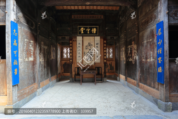 安徽宏村