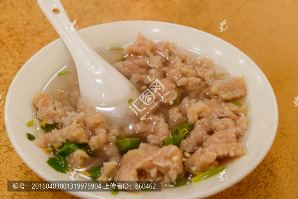 福鼎肉片