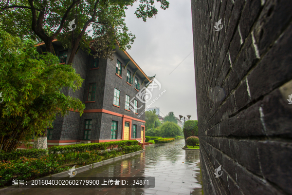 四川大學(xué)