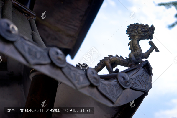古建筑構建