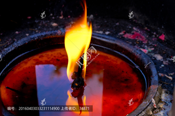 燭火
