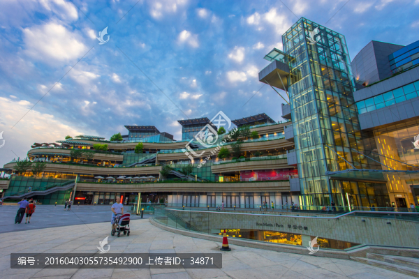 城市綜合體
