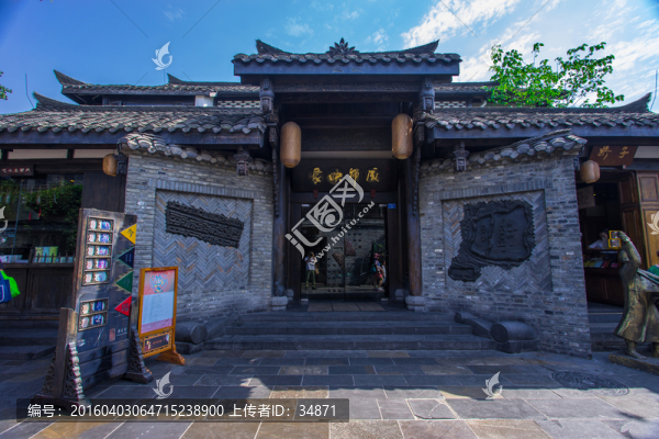 寬窄巷子老建筑