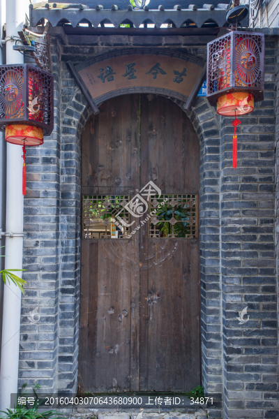 成都老建筑