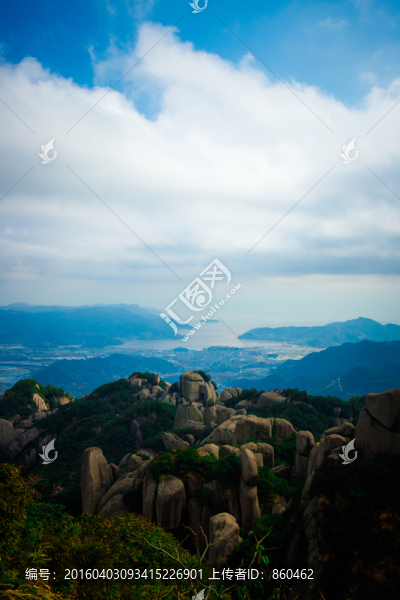 太姥山