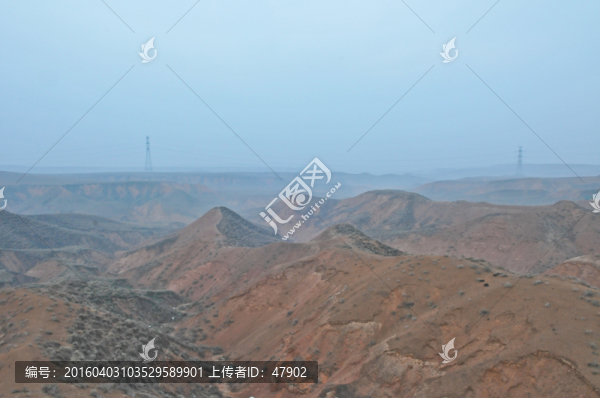 荒山