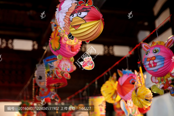 花燈店鋪
