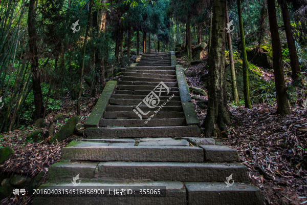丹景山