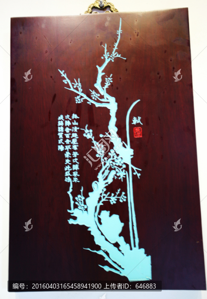 蘇東坡,蘇公祠,旅游
