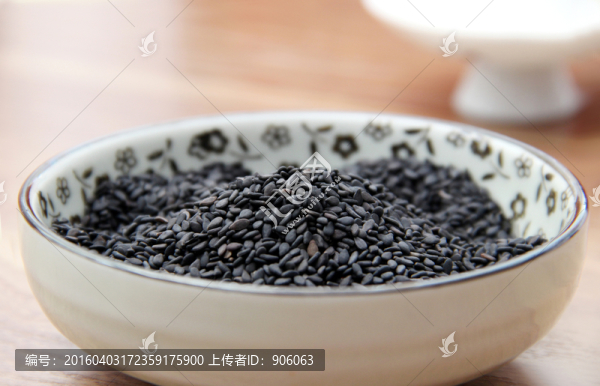 黑芝麻
