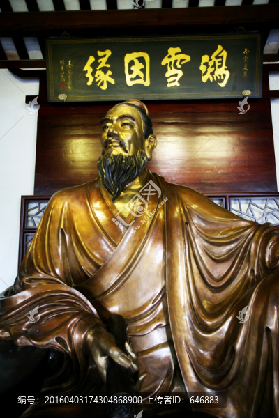 蘇東坡像,雕塑,旅游,蘇軾