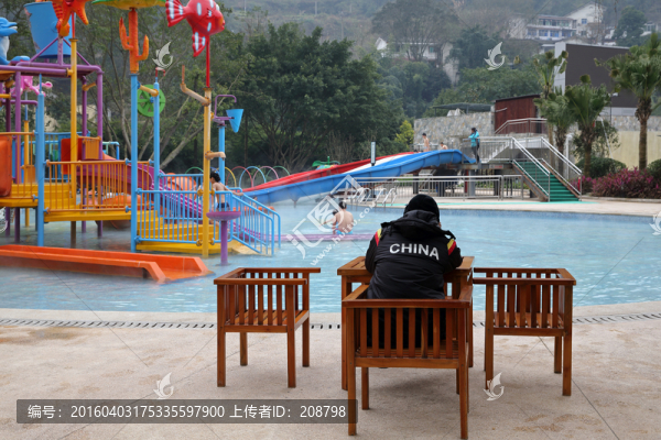 溫泉