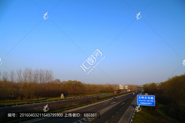 高速公路