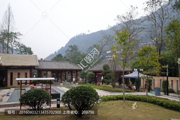 溫泉