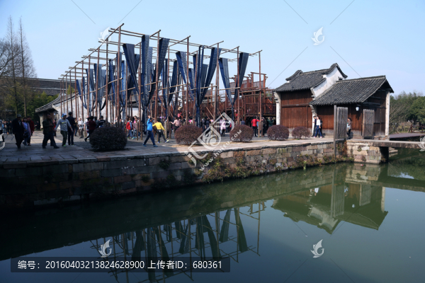 烏鎮(zhèn)染坊