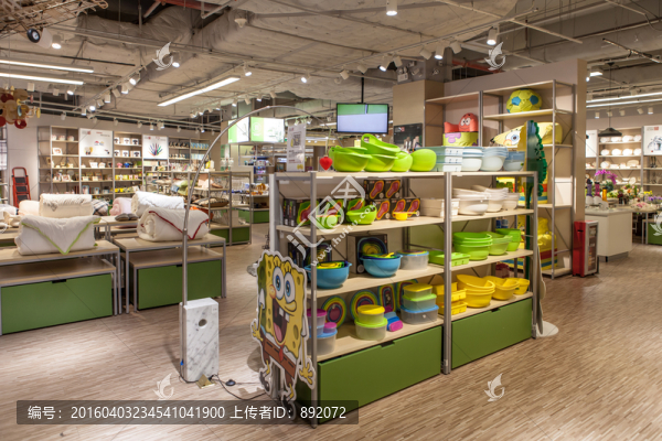 家居生活,生活用品,超市內(nèi)景