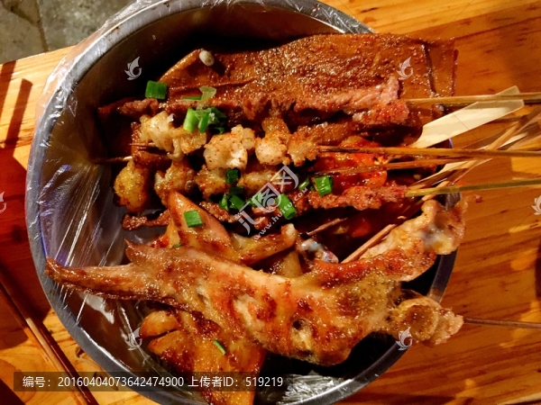 烤肉串