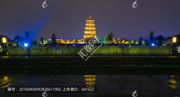 大雁塔