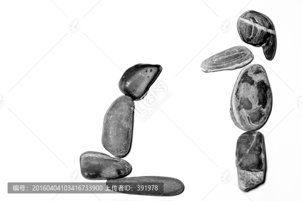 認(rèn)錯