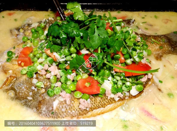 魚火鍋