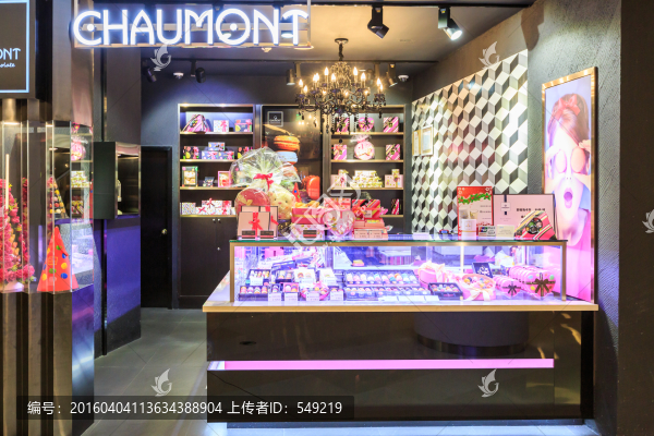 蛋糕店