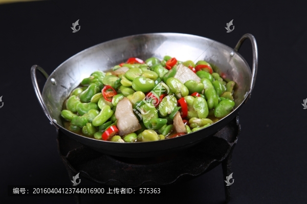 干鍋蠶豆