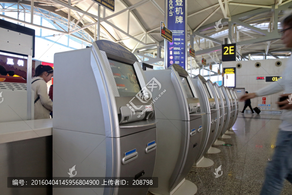 機場