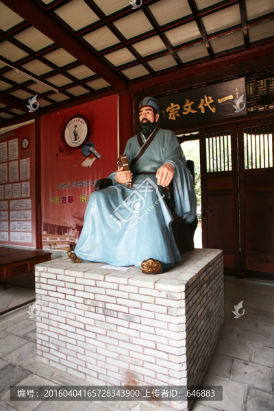 蘇東像,東坡書院,雕塑,古建筑