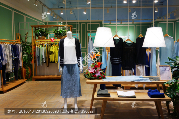 服裝專賣店