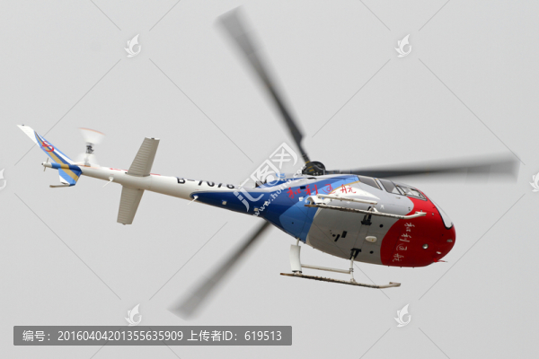 國(guó)產(chǎn)AC311直升機(jī)