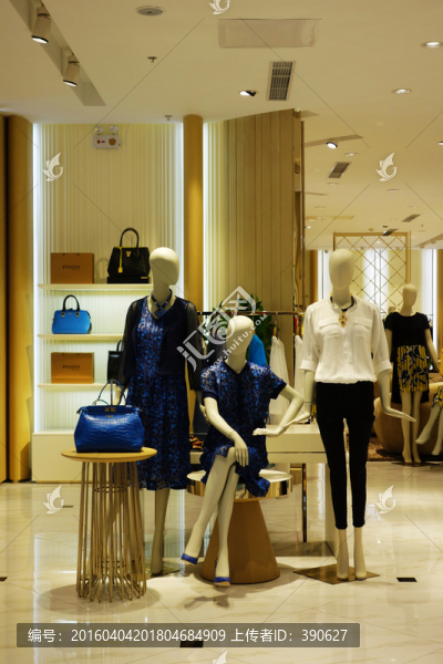 女裝專賣店