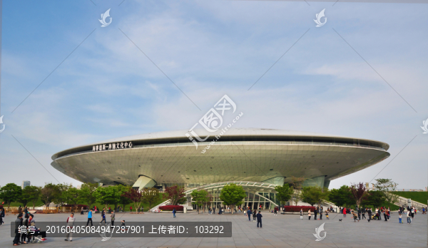 上海世博園梅賽德斯奔馳文化中心