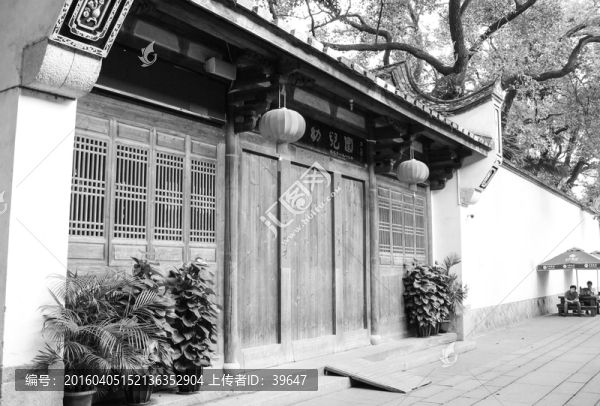 三坊七巷