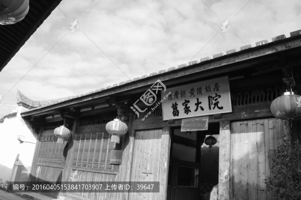三坊七巷