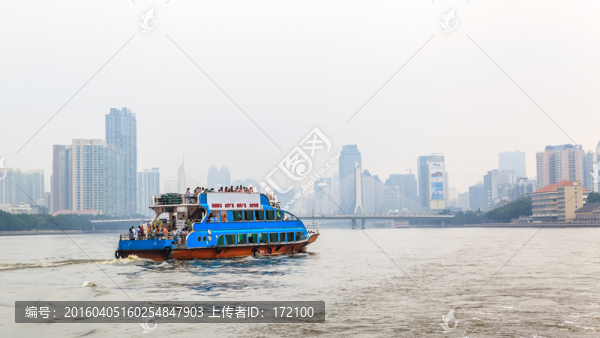 珠江日游及黃埔古港
