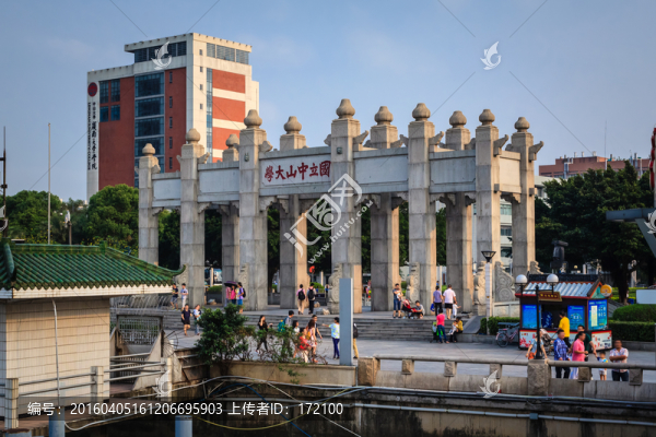 珠江日游及黃埔古港