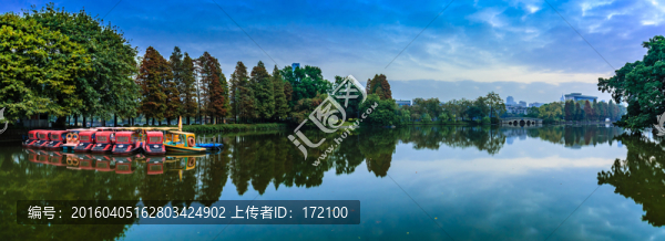 廣州東山湖公園