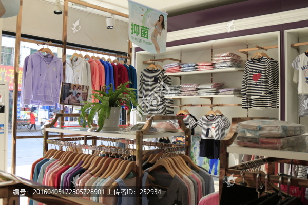 內(nèi)衣超市