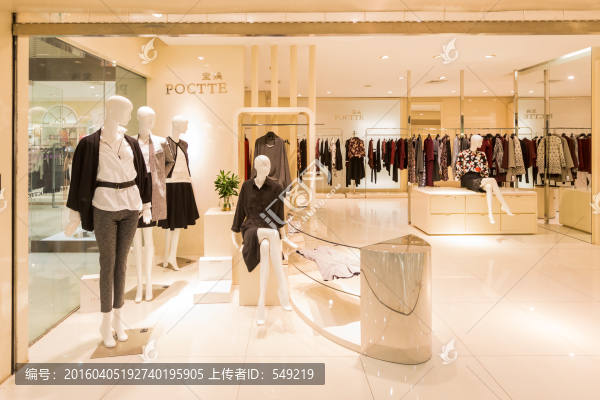 女裝店