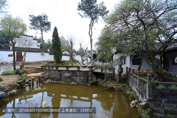 安徽歙縣博物館