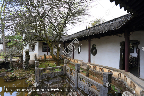 安徽歙縣博物館