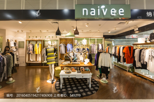 女裝店