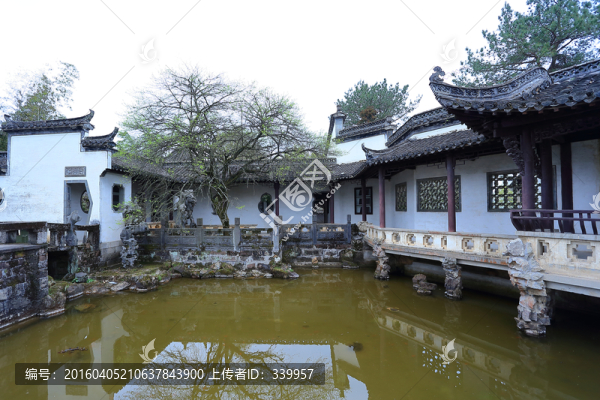 安徽歙縣博物館