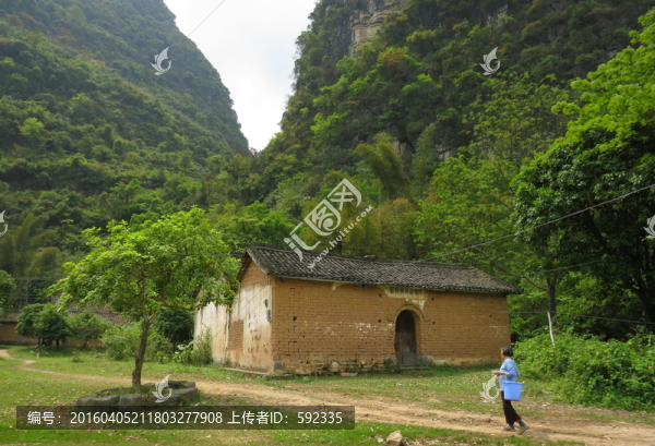 學校