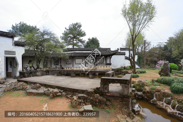 安徽歙縣博物館