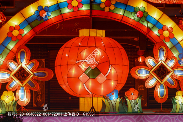 花燈