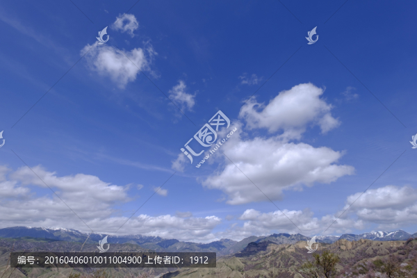 高山