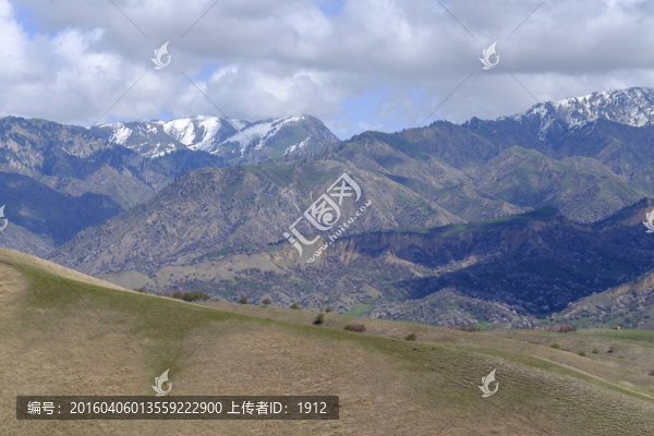 天山