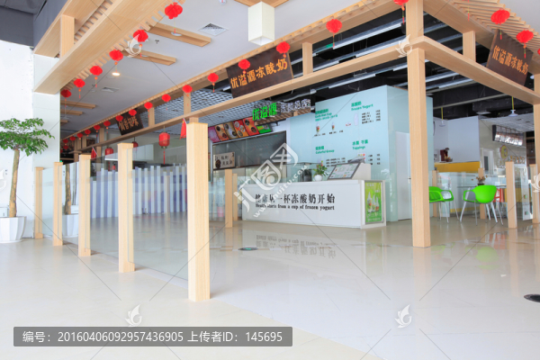 商業(yè)店鋪