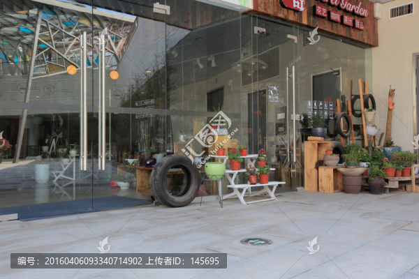 花店店鋪
